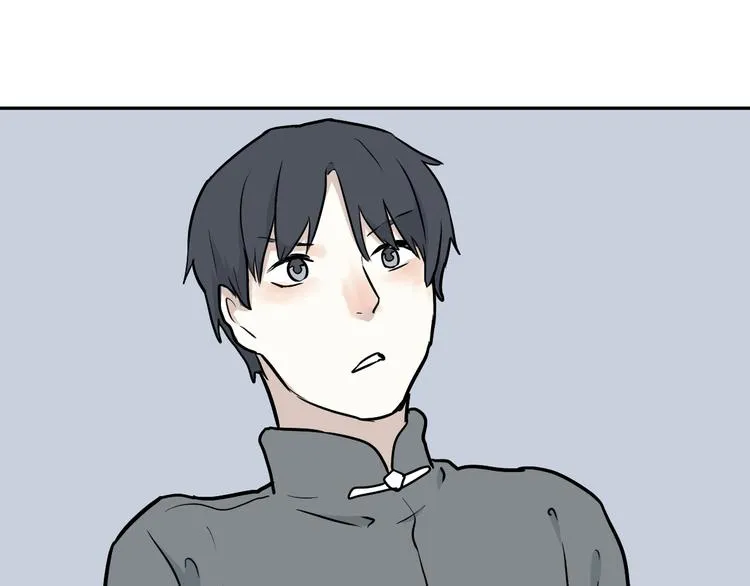 第48话 续命8 第89页