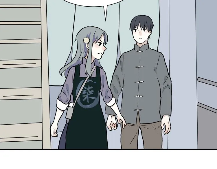 第48话 续命8 第101页