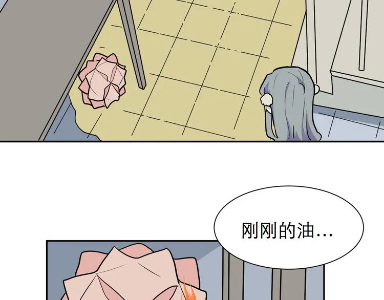第48话 续命8 第103页