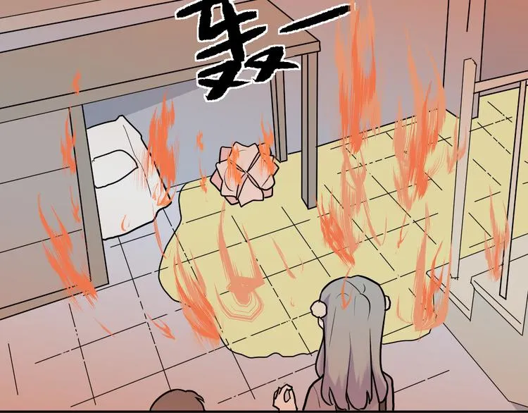 第48话 续命8 第106页