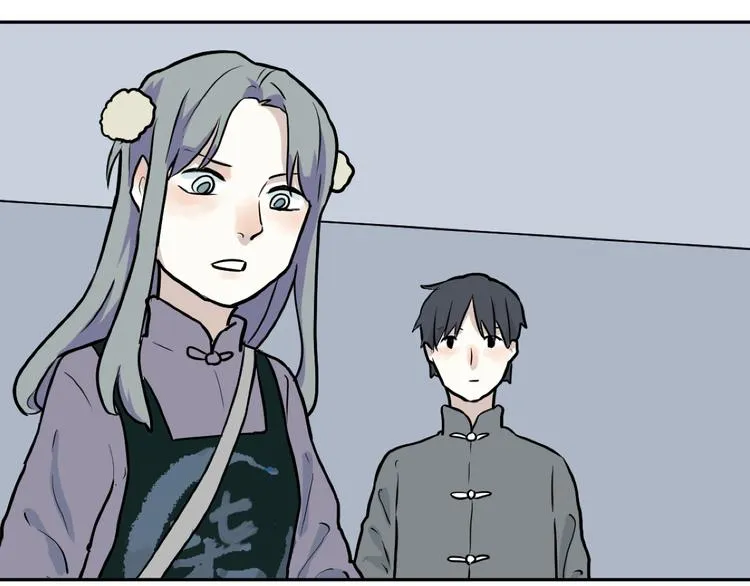 第49话 续命9 第2页