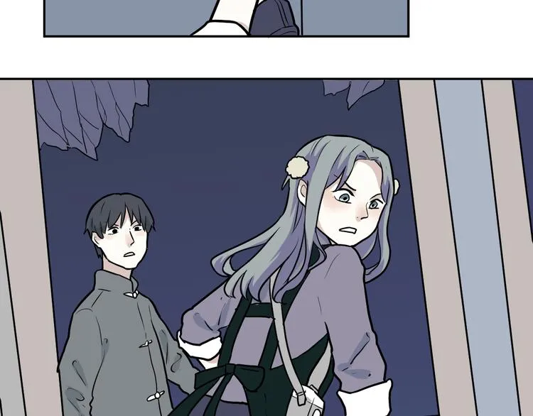 第49话 续命9 第16页