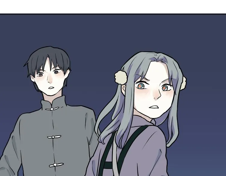 第49话 续命9 第21页