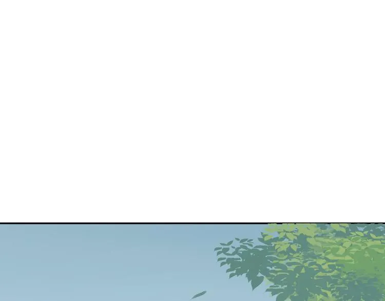第49话 续命9 第57页
