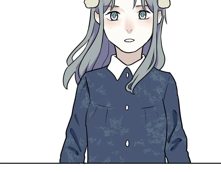 第49话 续命9 第63页