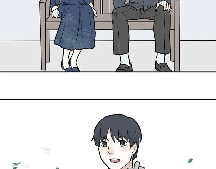 第49话 续命9 第74页