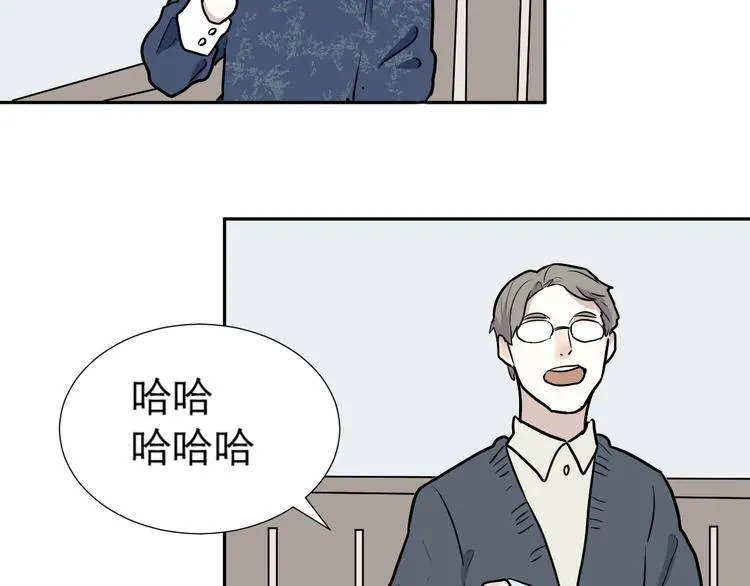 第49话 续命9 第88页