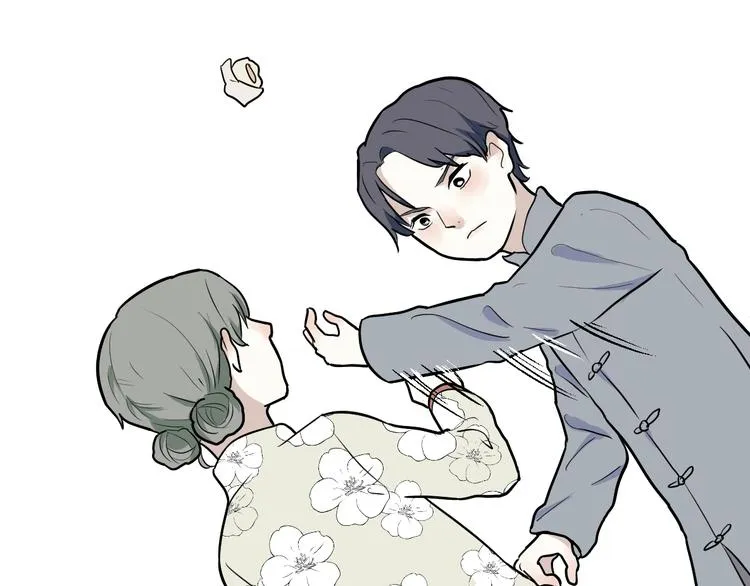 第50话 雨花1 第38页