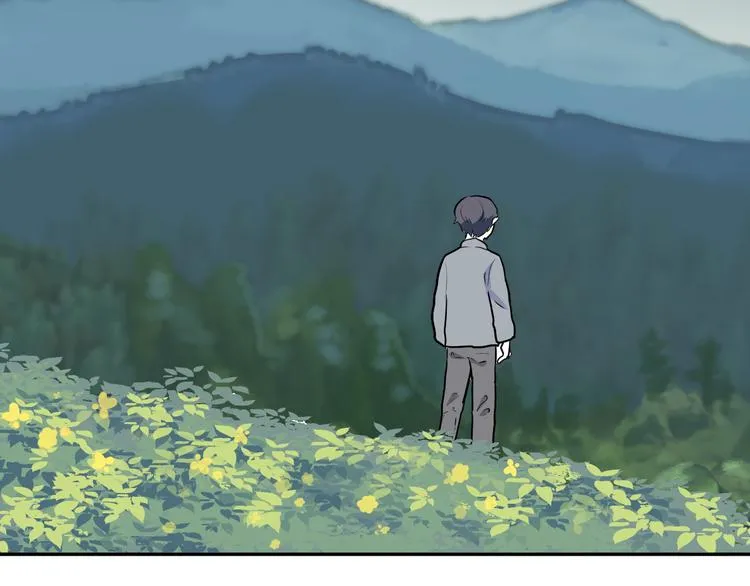 第50话 雨花1 第44页