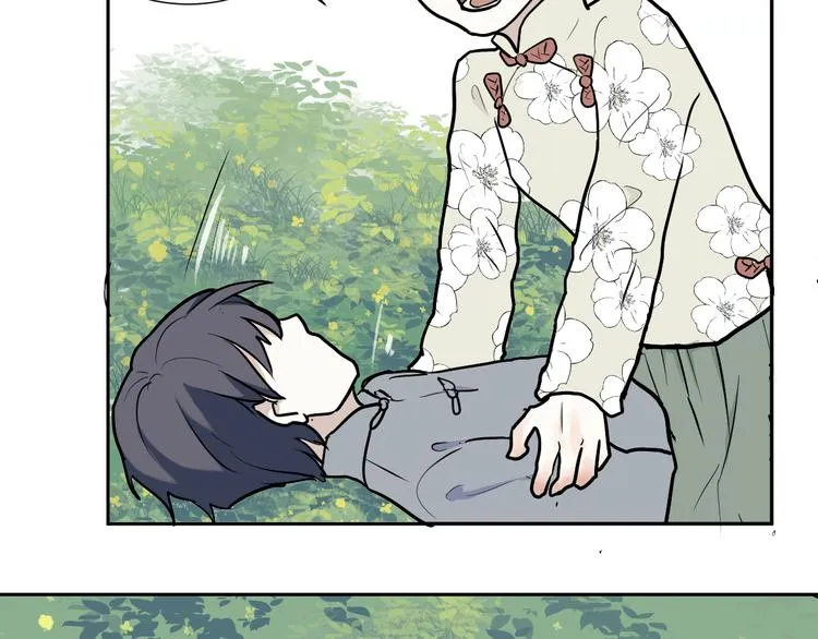 第50话 雨花1 第57页