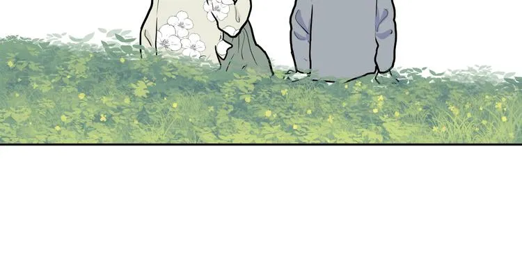 第50话 雨花1 第70页
