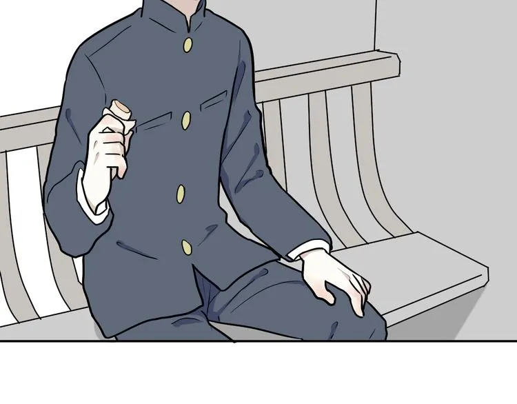 第51话 雨花2 第9页