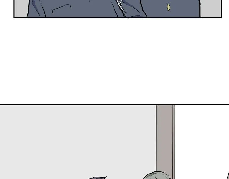 第51话 雨花2 第20页
