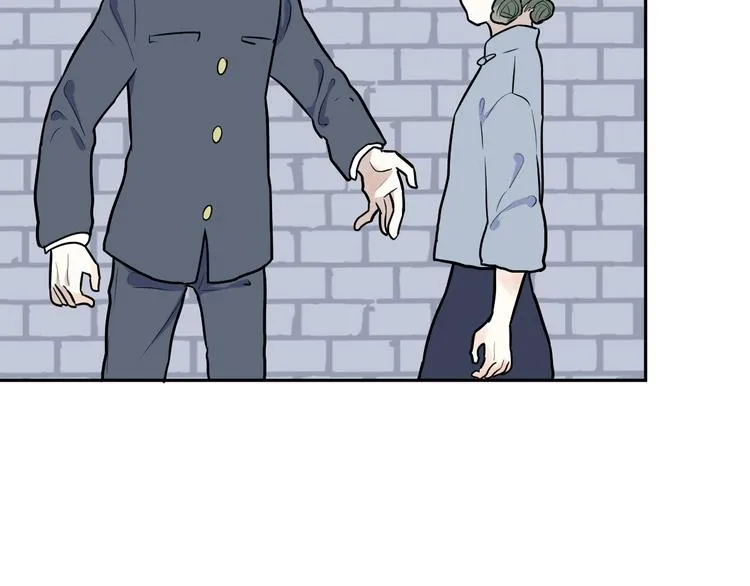 第51话 雨花2 第25页