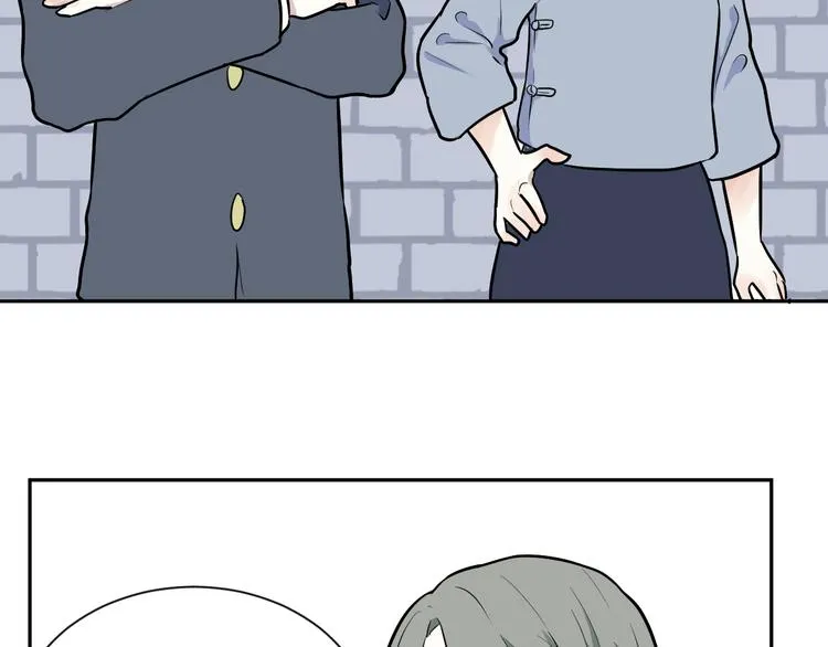 第51话 雨花2 第28页