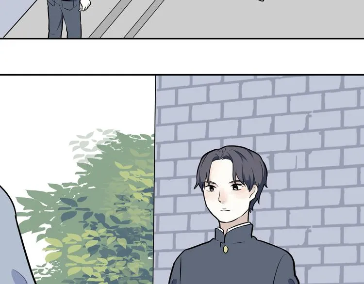第51话 雨花2 第31页