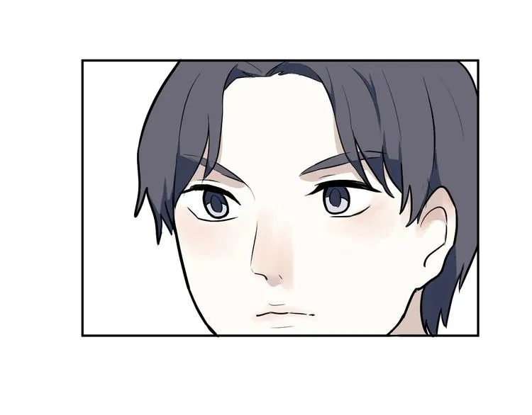 第51话 雨花2 第33页