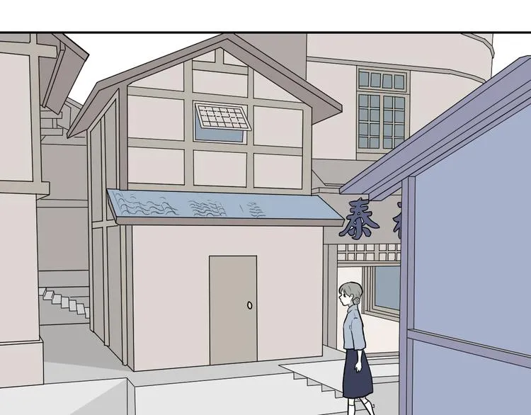 第51话 雨花2 第37页