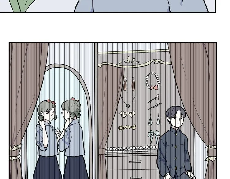 第51话 雨花2 第41页