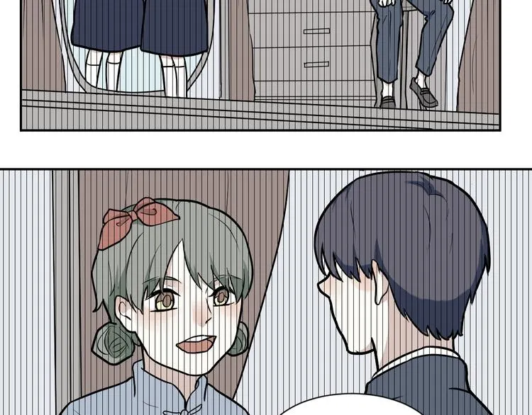 第51话 雨花2 第42页