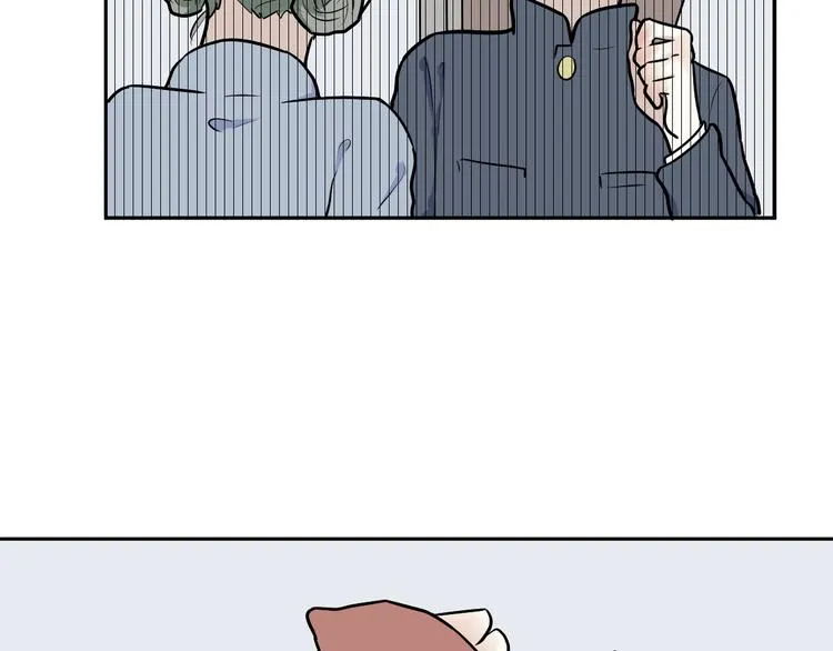 第51话 雨花2 第44页