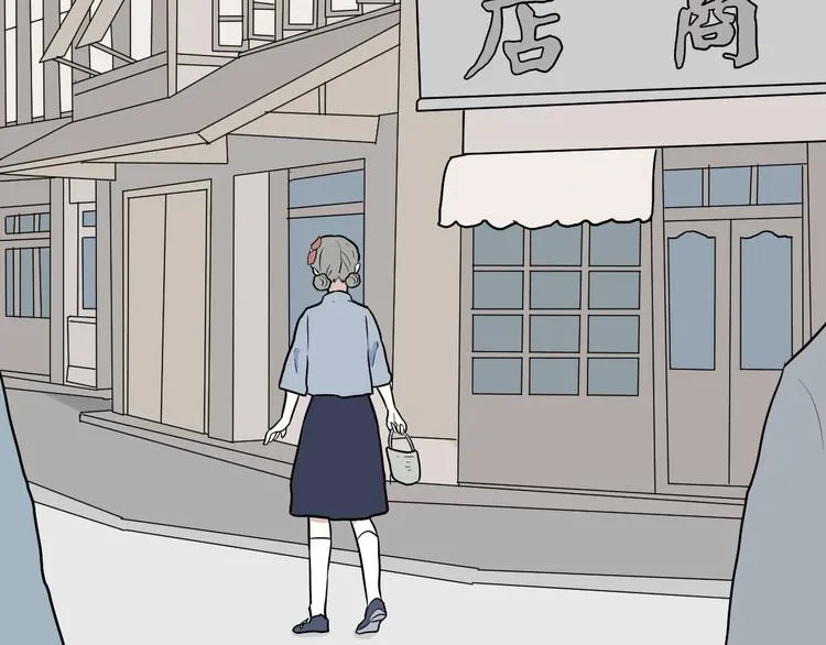 第51话 雨花2 第69页