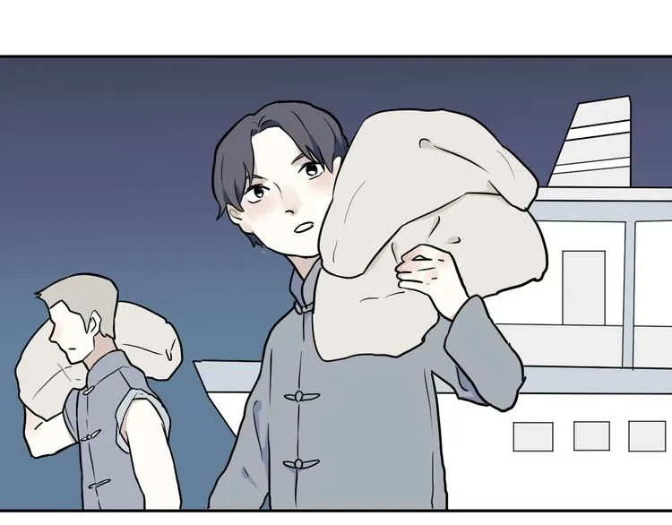 第52话 雨花3 第34页