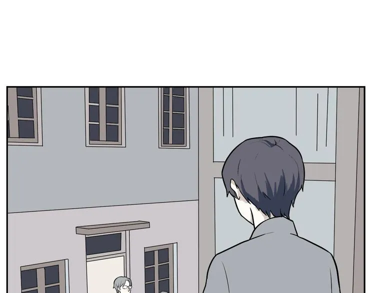 第52话 雨花3 第55页