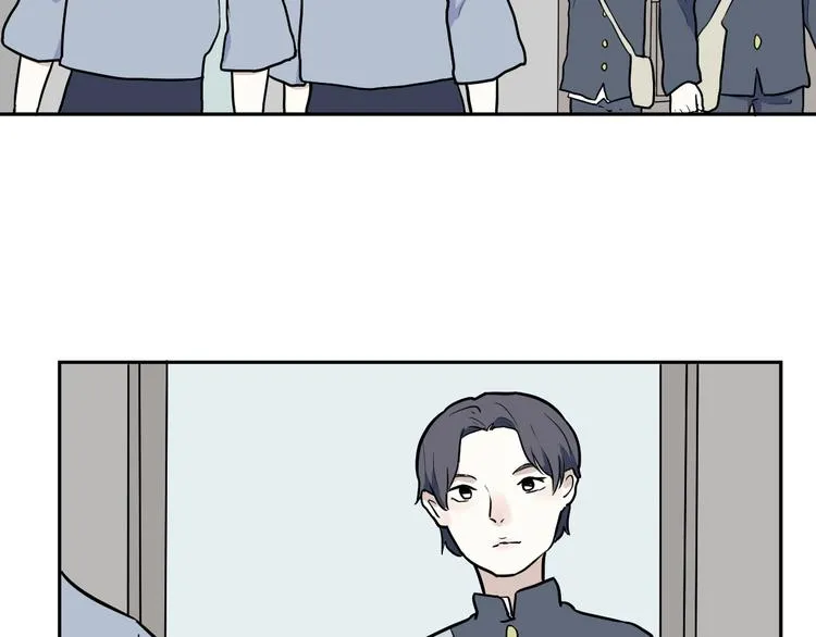 第53话 雨花4 第2页