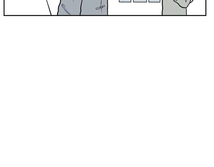 第53话 雨花4 第8页