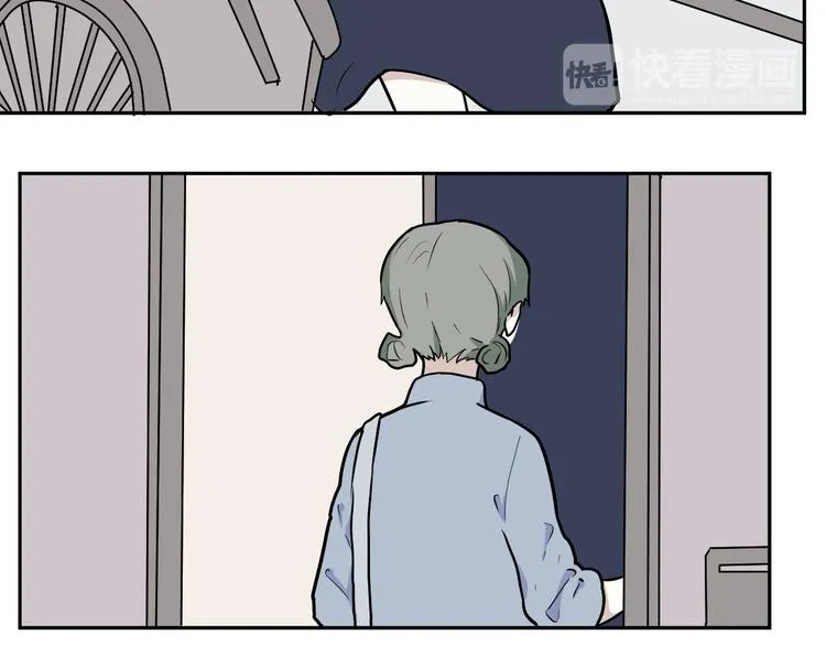 第53话 雨花4 第12页