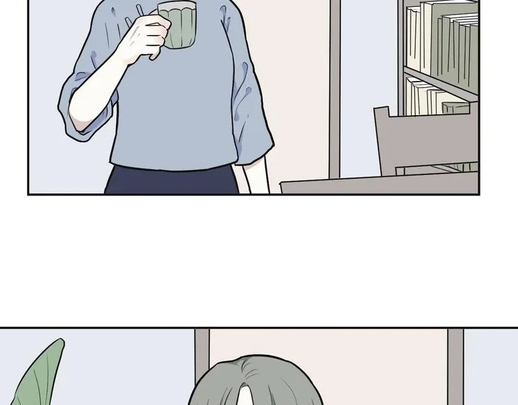 第53话 雨花4 第21页