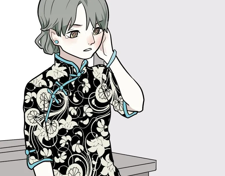 第53话 雨花4 第73页