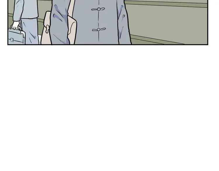 第54话 雨花5 第3页