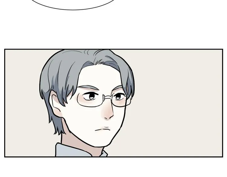 第54话 雨花5 第7页