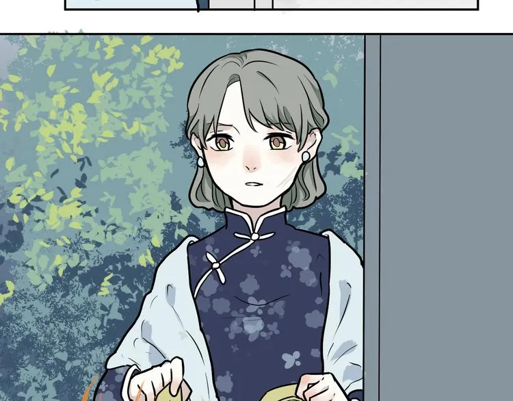 第54话 雨花5 第17页