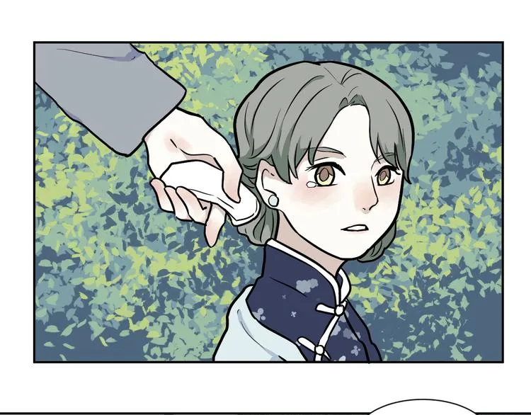 第54话 雨花5 第19页
