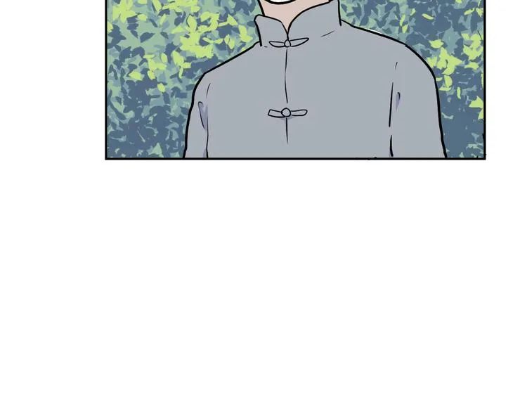 第54话 雨花5 第25页