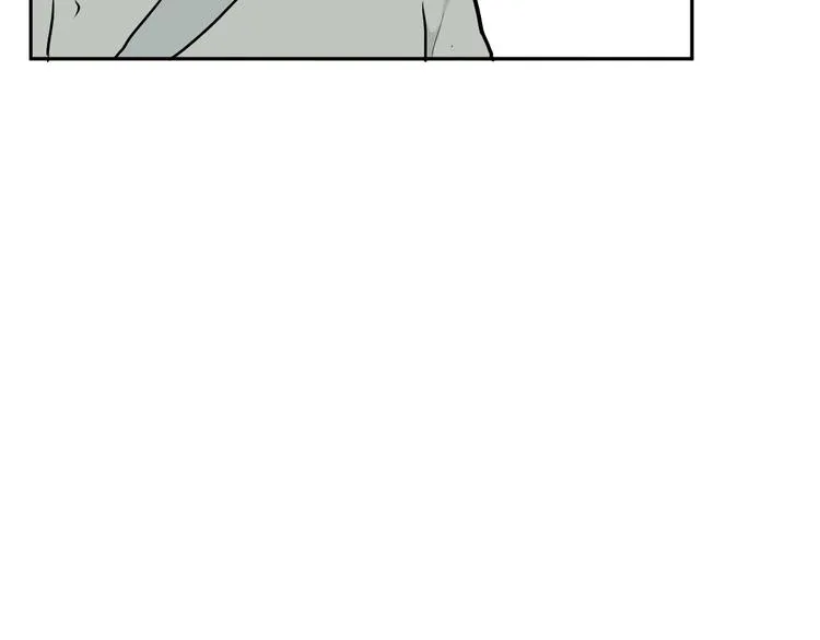 第54话 雨花5 第33页