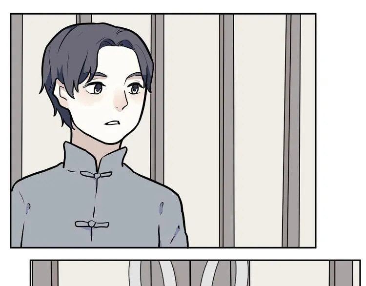 第54话 雨花5 第37页