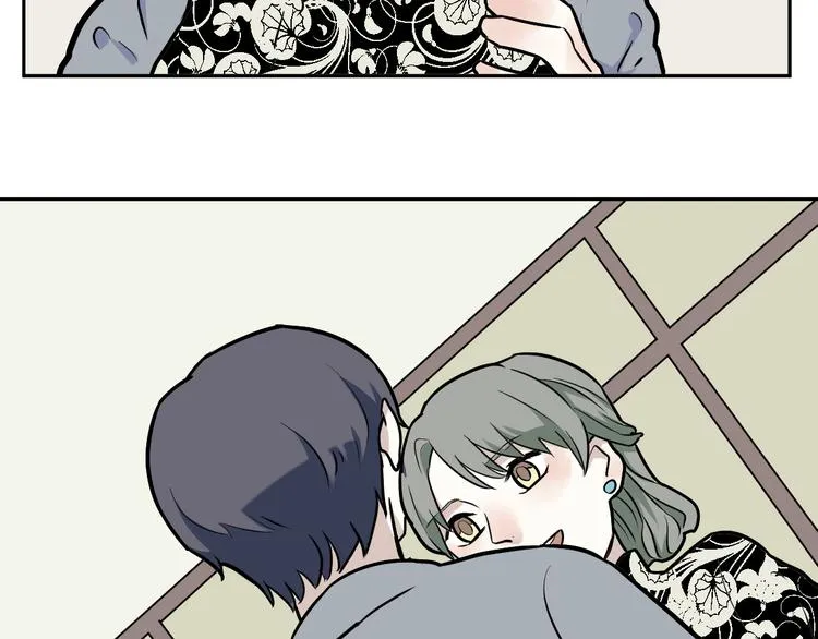 第54话 雨花5 第73页