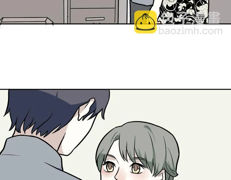 第54话 雨花5 第77页