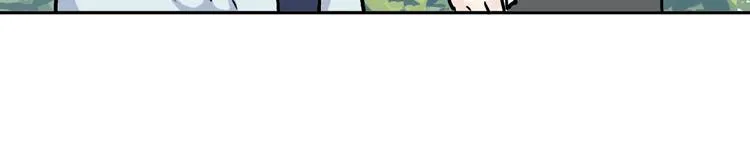 第54话 雨花5 第89页