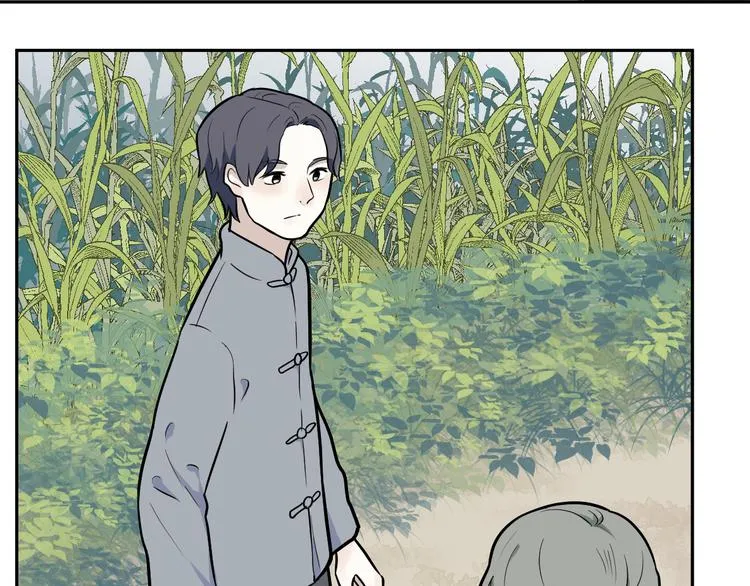 第54话 雨花5 第95页