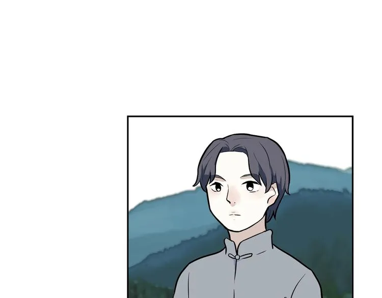 第54话 雨花5 第105页