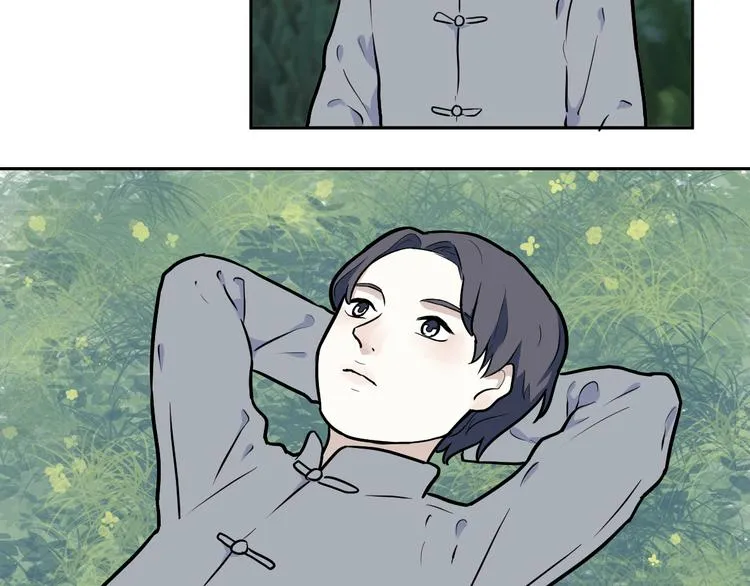 第54话 雨花5 第106页