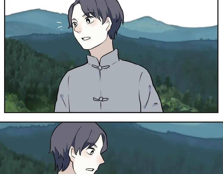 第54话 雨花5 第112页