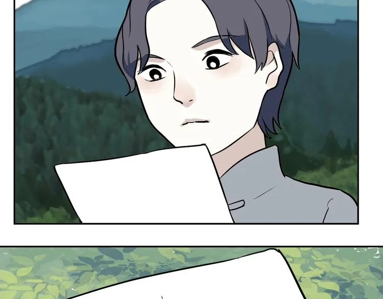 第54话 雨花5 第114页