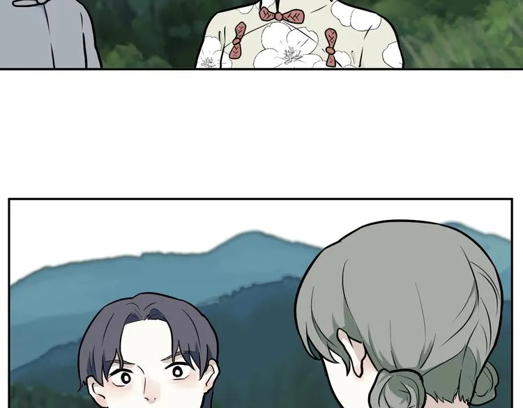 第54话 雨花5 第122页