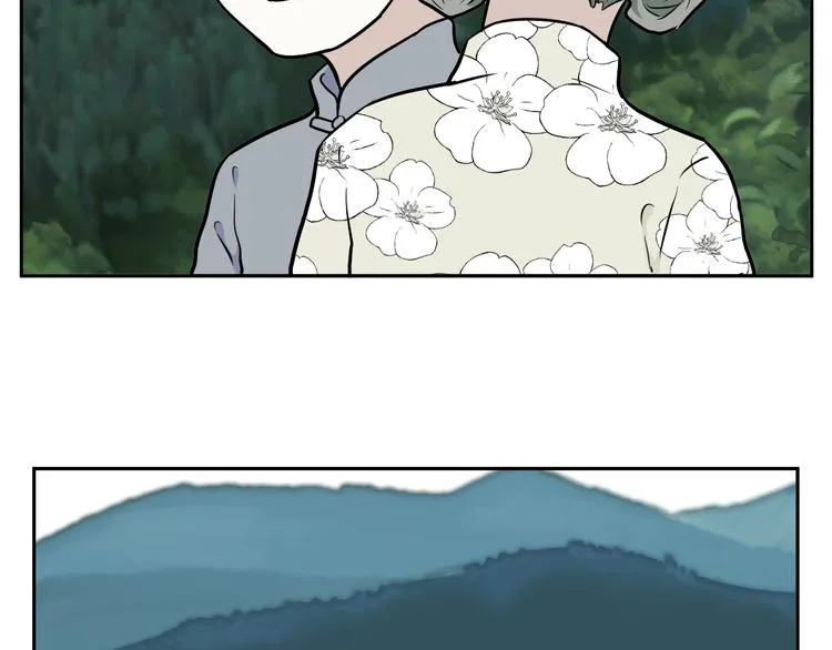 第54话 雨花5 第130页